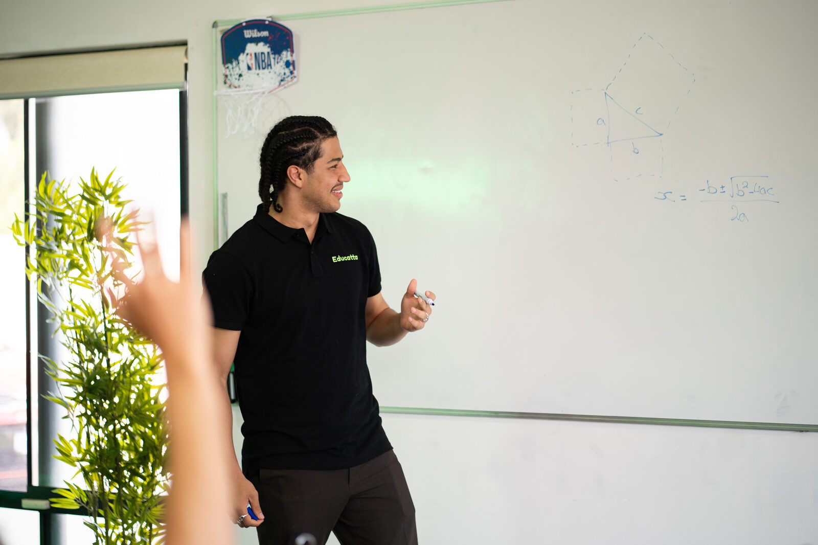 Educatta Bentley centre photo 7